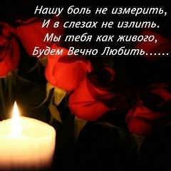 Оксана Храпко, 16.07.1985, Харьков