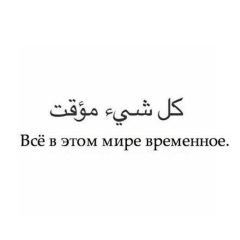 Роман Абдылдаев, 20.09.1990, Южно-Сахалинск