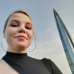 Вера Чернакова