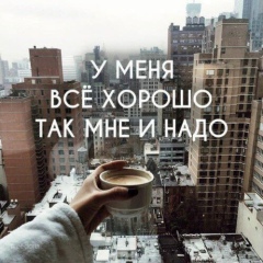 Линда Тайсуханова, 04.01