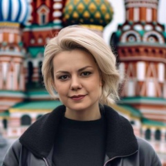 Наталия Арнаутова, 01.12.1983, Ярославль