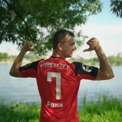 Станислав П, 07.11.1917, Москва