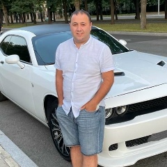 Роман Иванян, 04.02.1920, Москва