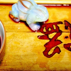 Николай Боунегру, Кишинев