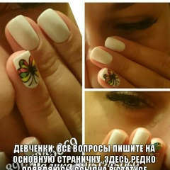 Шугаринга Шеллакова, 09.03.1981, Москва