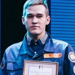 Сергей Царик, 09.12.1996, Уруша