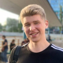 Max Goncharov, 04.03.2002, Washington, D.C.