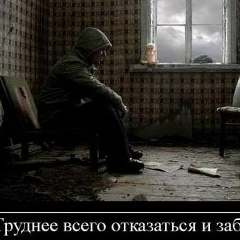 Євген Кепич, 01.02, Szeged