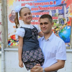 Павел Бирюков, Волгоград