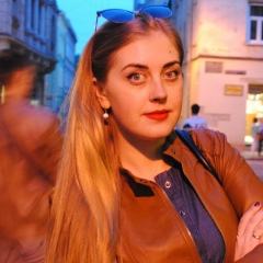 Анна Радаева, Харьков