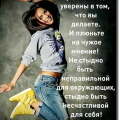 Наргиза Аймаханова, 10.03.1980, Алматы