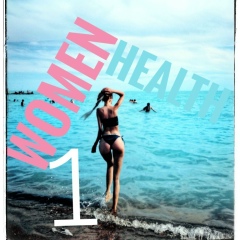 Наталья Хан, 24.05.1993, Караганда