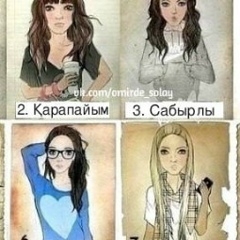 Зулфия Даулетияр, 04.01.2000, Алматы