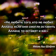 Edyl Bakhytbekuly, 08.12, Алматы
