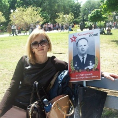 Елена Шипилова, 31.12.1966