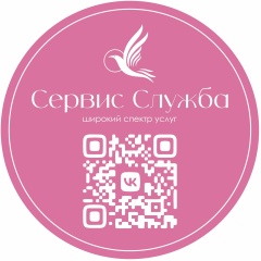 Елена Бормотова, Чебаркуль
