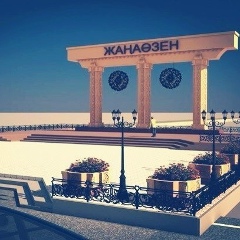 Нурбол Нуркебаев, 11.03.1994, Жанаозен