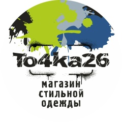 Константин Лукьянченко, 24.12.1985, Ставрополь