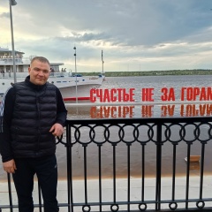 Паша Сорокин, Полевской