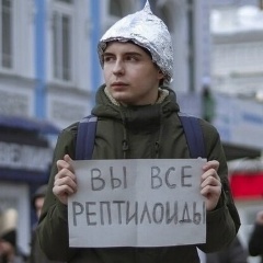 Михаил Михалыч, 17.07, Оренбург