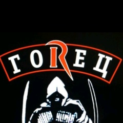 Игорь Рудоев, 15.05.1990, Грозный