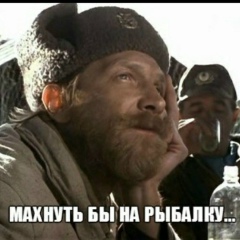 Николай Николаевич, Екатеринбург