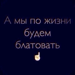 Бексар Жолбарысов, 21.07, Алматы
