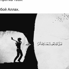 Хусейн Магомаев, 01.11.1993