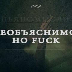 Тима Кишев, 01.03.1990, Нальчик