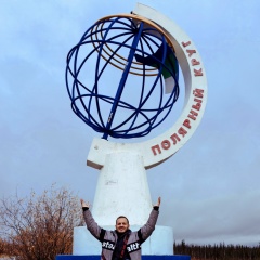 Максим Волченсков, 23.07.1997, Новочеркасск