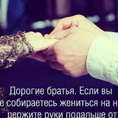 Нуркыз Абдиева, 12.01