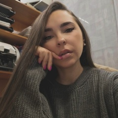 Кристина Исмаилова, 27.02, Москва