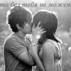 Just Dee, 01.02, Алматы