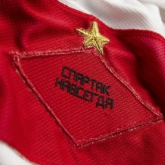 Дмитрий Ефремцев, 21.04.1986, Апрелевка