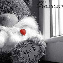 Камилла Султанова, 28.09.2000, Тараз