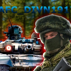 Татьяна У, 11.12, Vũng Tàu