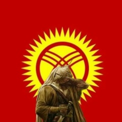 Эркинбек Сагыналы Уулу, 24.03.1994, Москва