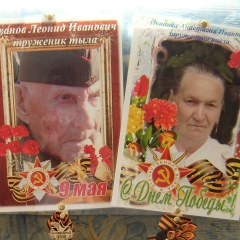 Нина Иванова, 27.09, Талица