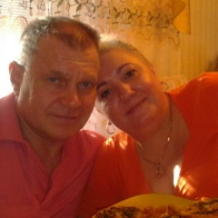 Ирина Вагина, 19.04.1969, Вознесенск