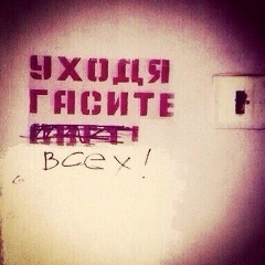 Рустам Эргашов, Самара