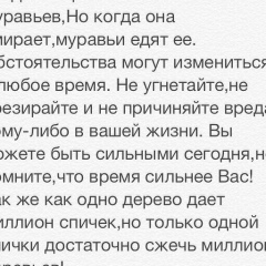 Ясмина Лиева, 02.02.1992, Нальчик