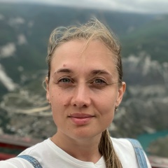 Кристина Геут, 24.10, Екатеринбург