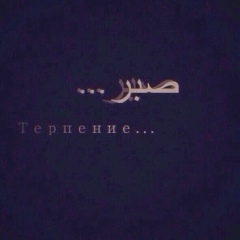 Вадим Гармашев, Черкесск