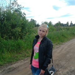 Валерия Артёмова, 27.01.1998, Онега