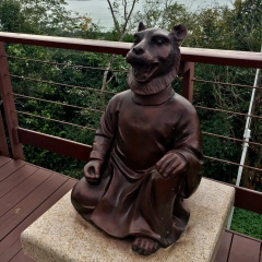 Вовка Вовка, 18.10, Санкт-Петербург