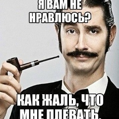 Адам Легендарный, 25.08, Грозный