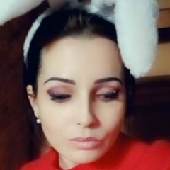 Леся Артемьева, Сургут
