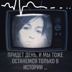 Gulmira Abdugapparova, 17.11.1989, Кентау