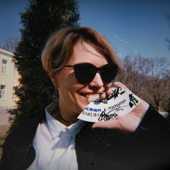 Александра Миронова-Барбидонская, 07.11, Санкт-Петербург