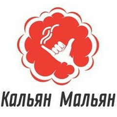 Катя Агапва, Оренбург